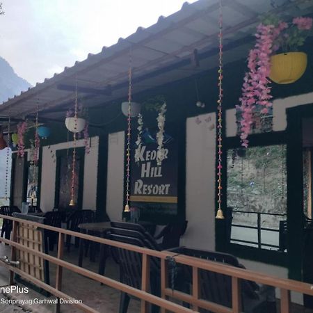 Kedar Hill Resort Sonprayag Trijugi Narayan エクステリア 写真